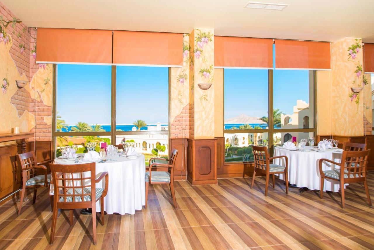 Charmillion Club Resort Charm el-Cheikh Extérieur photo Restaurant at the hotel